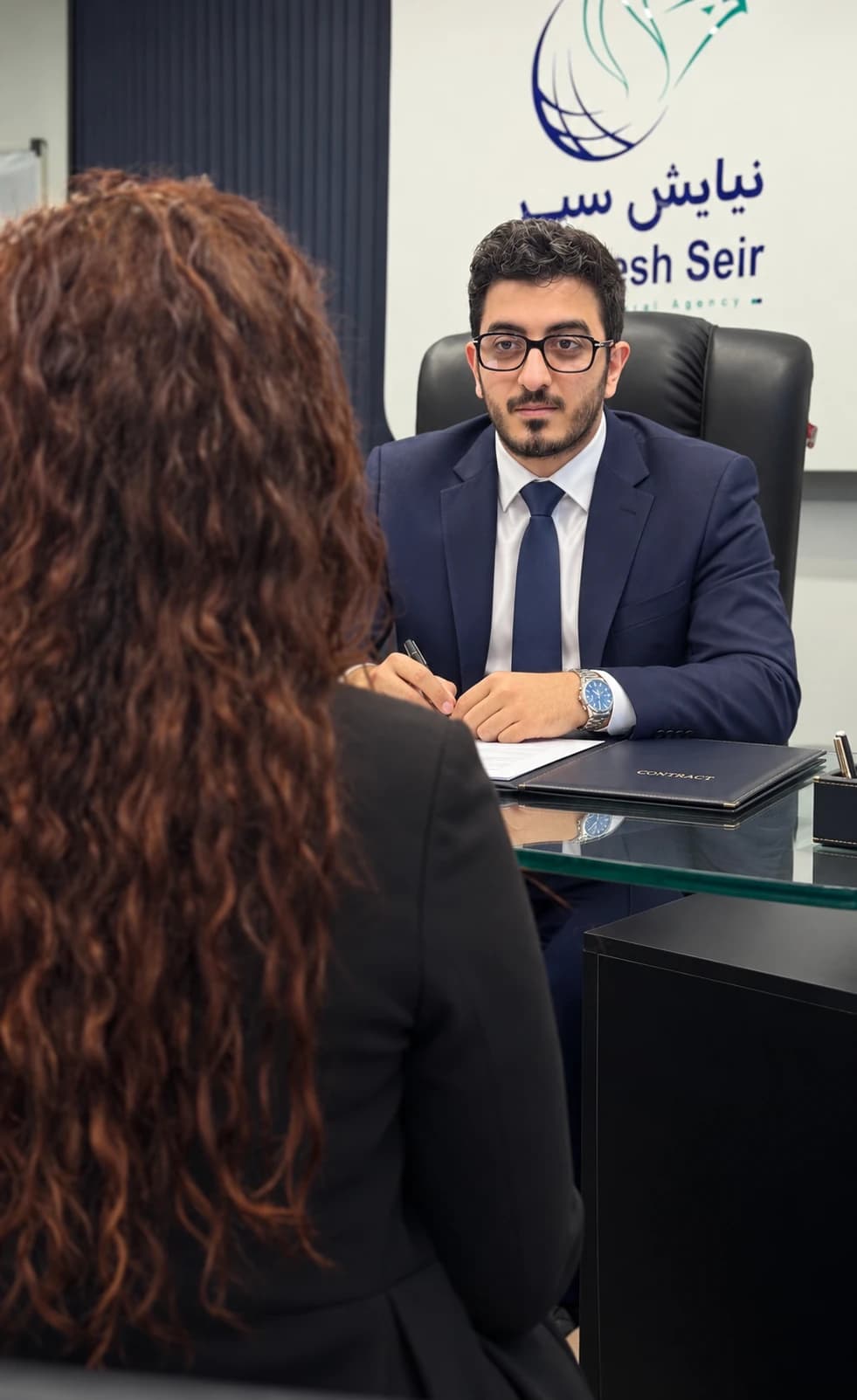 مشاوره مسیر تحصیلی